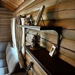 Authentic Norwegian